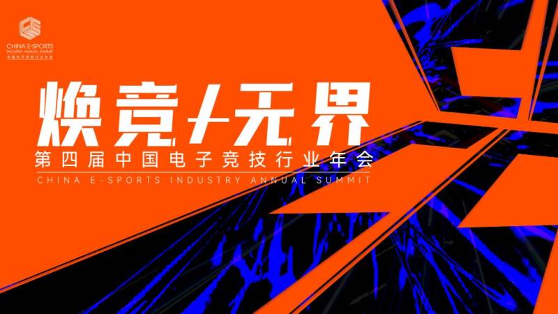 雷速体育怎么下载安装？从渠道判断到安装完成的完整思路